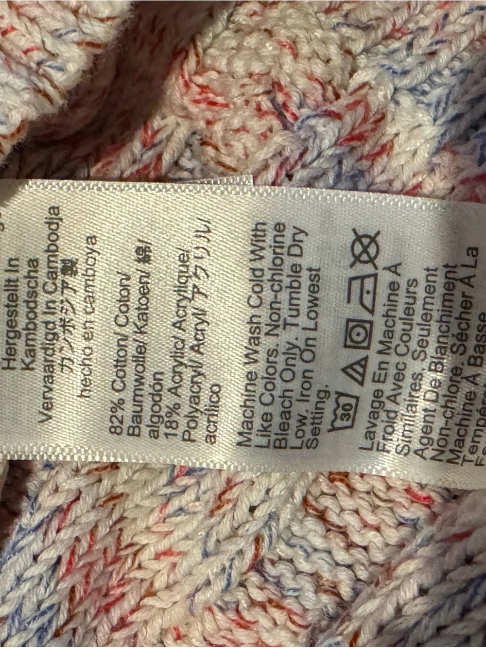 J. Crew Women’s Cable Knit Marled Cotton Blend Crewneck Sweater Pink Blue L